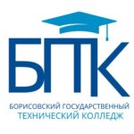 Достижения студентов колледжа на международной конференции