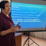 Профилактика насилия в молодежной среде: встреча со специалистом