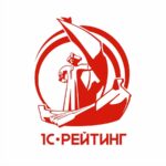 Социальное партнёрство: благодарственное письмо за организацию производственной практики