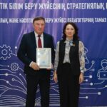 В Восточном Казахстане состоялось августовское совещание на тему «Человеческий капитал, образование, прогресс — основные ценности Народной Конституции»   